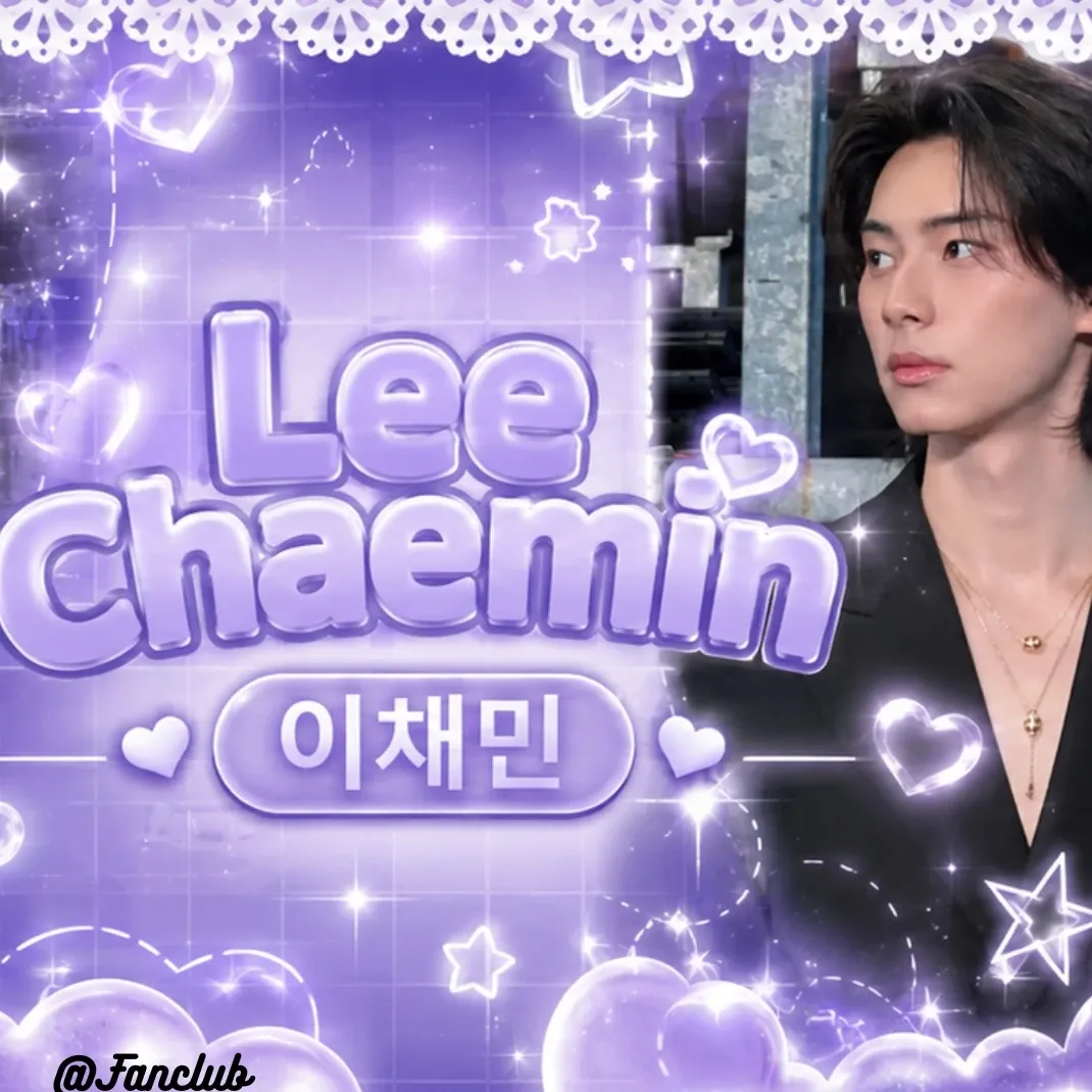 A moment captured by a fan of Lee Chaemin