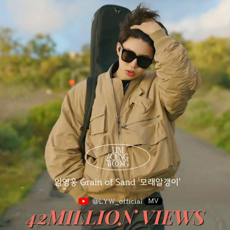 Foto kegiatan terbaru dari Lim Youngwoong