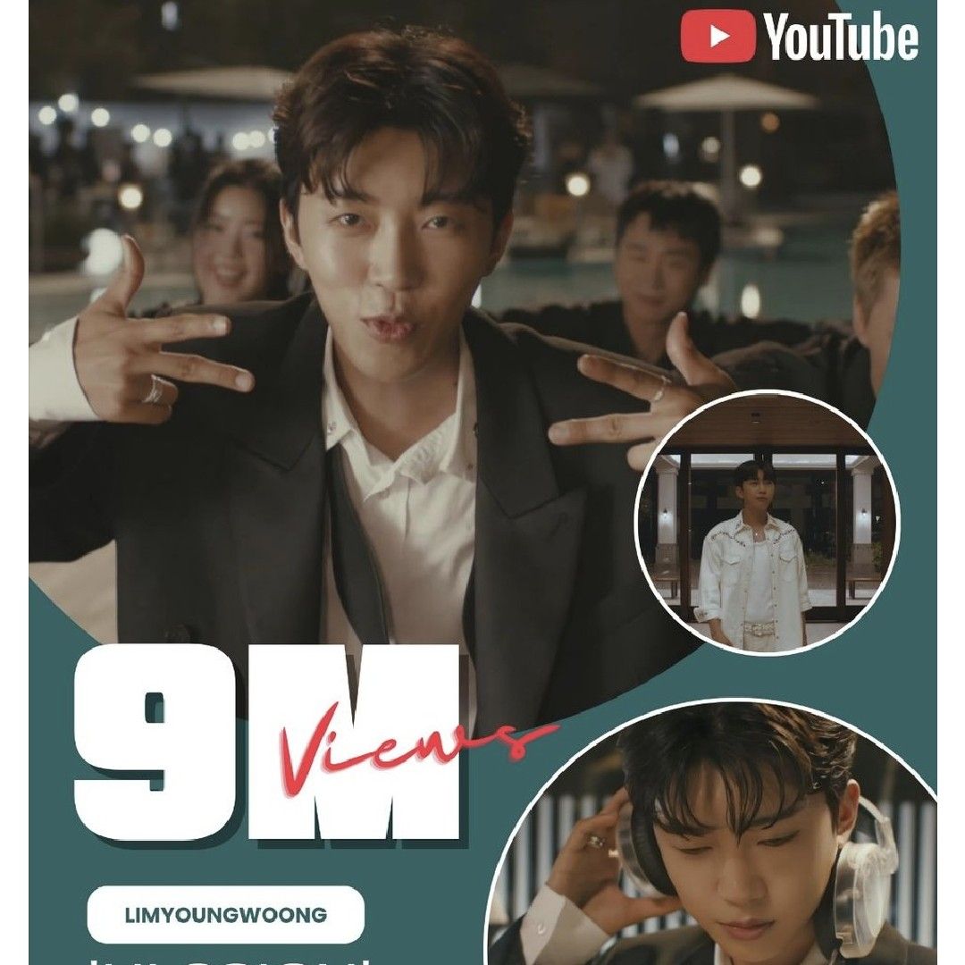 林英雄的近期活動照