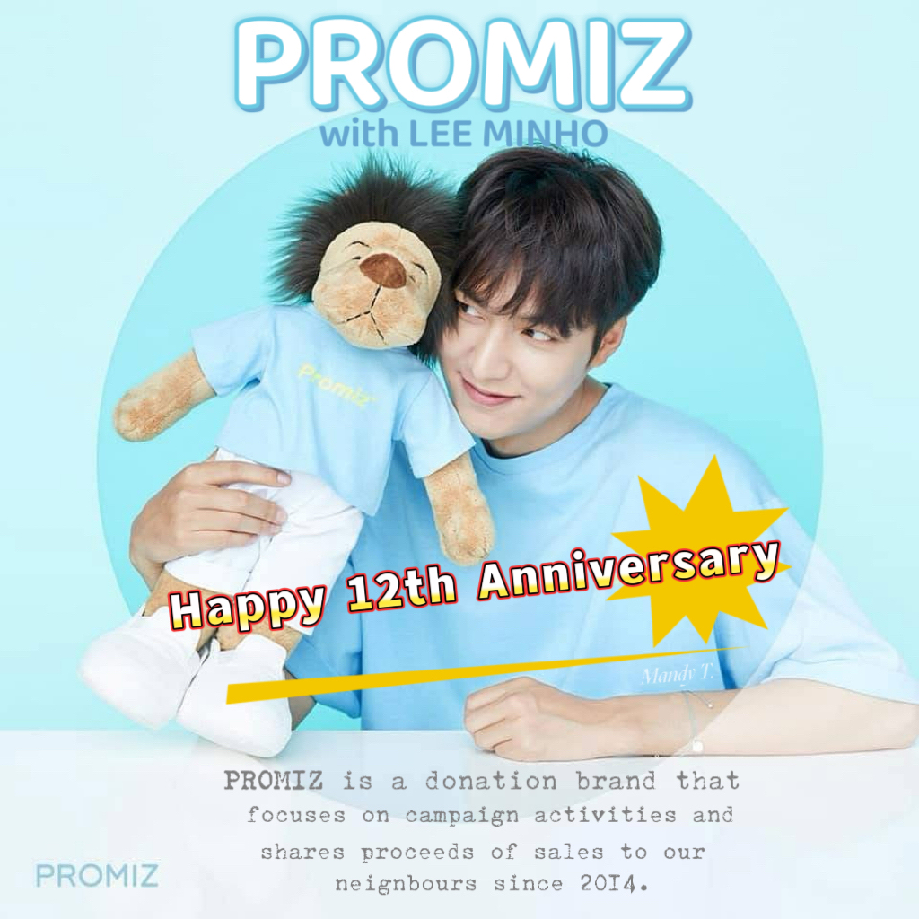 이민호 최근 활동샷