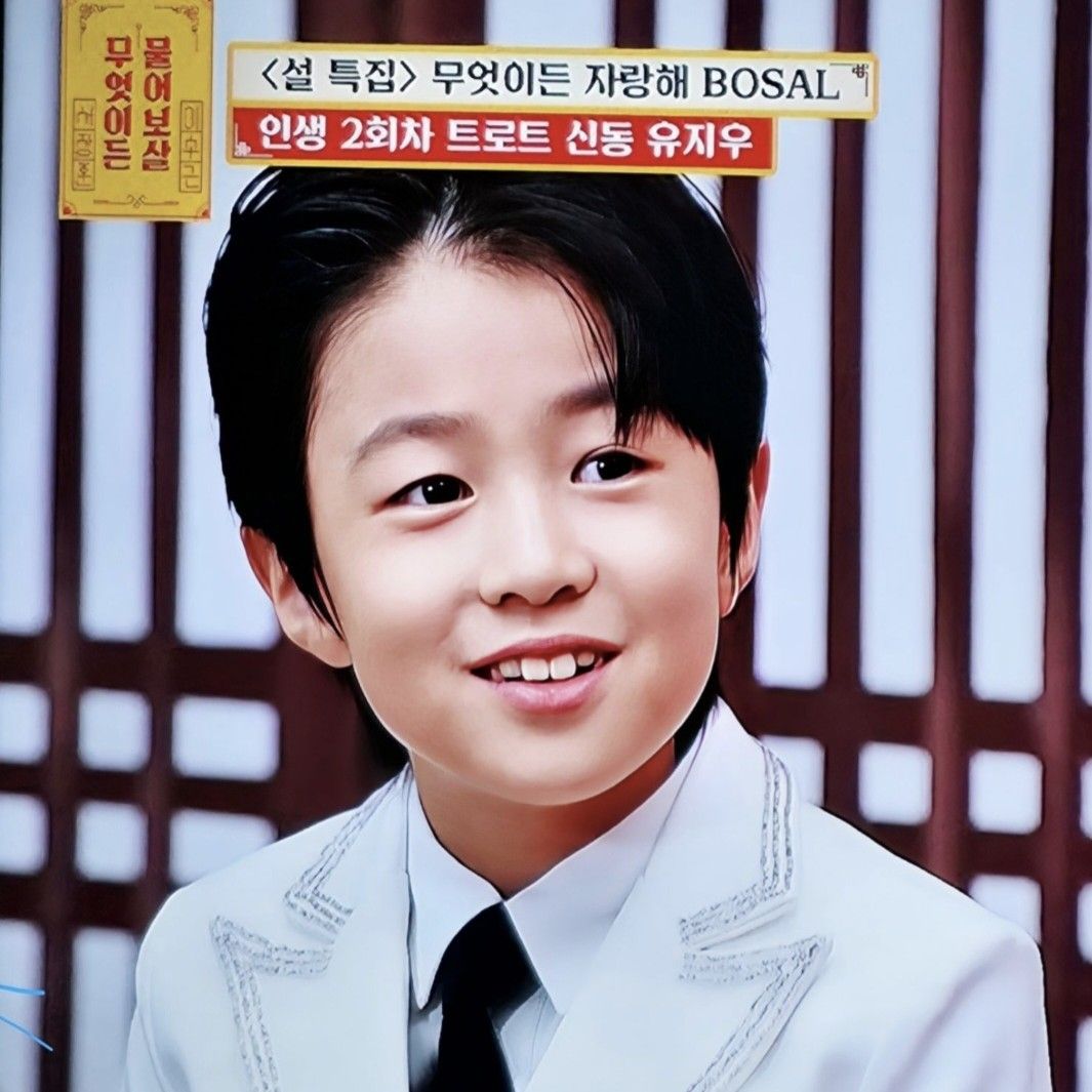 Latest photo of You Jiwoo