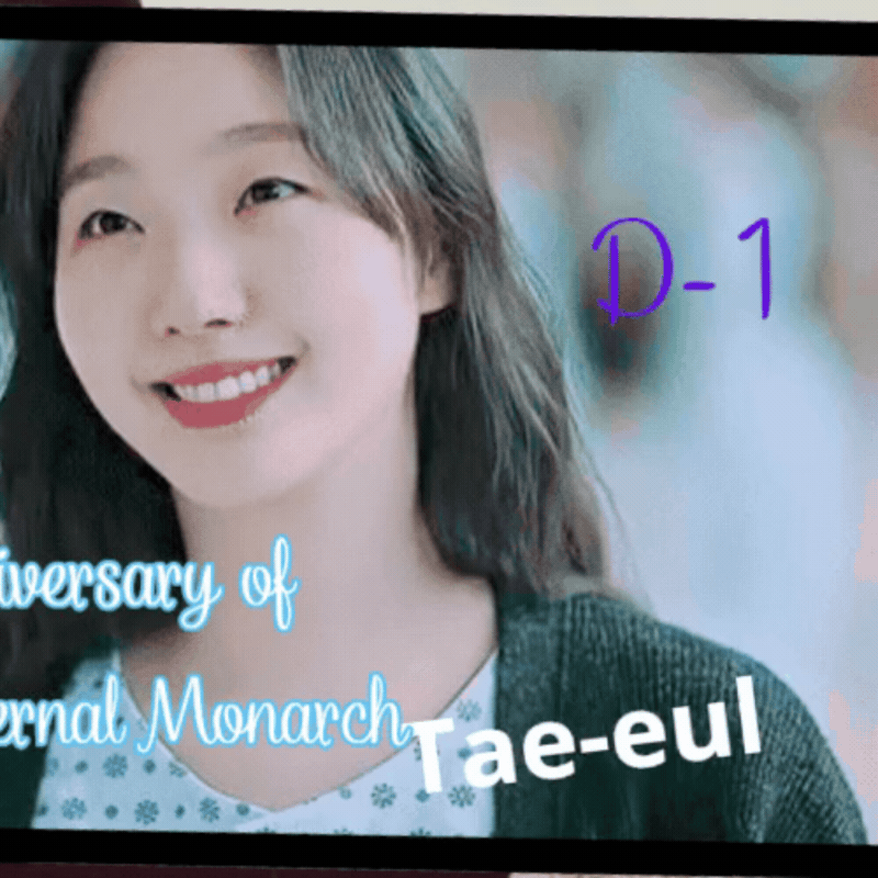 Foto kegiatan terbaru dari Kim Goeun