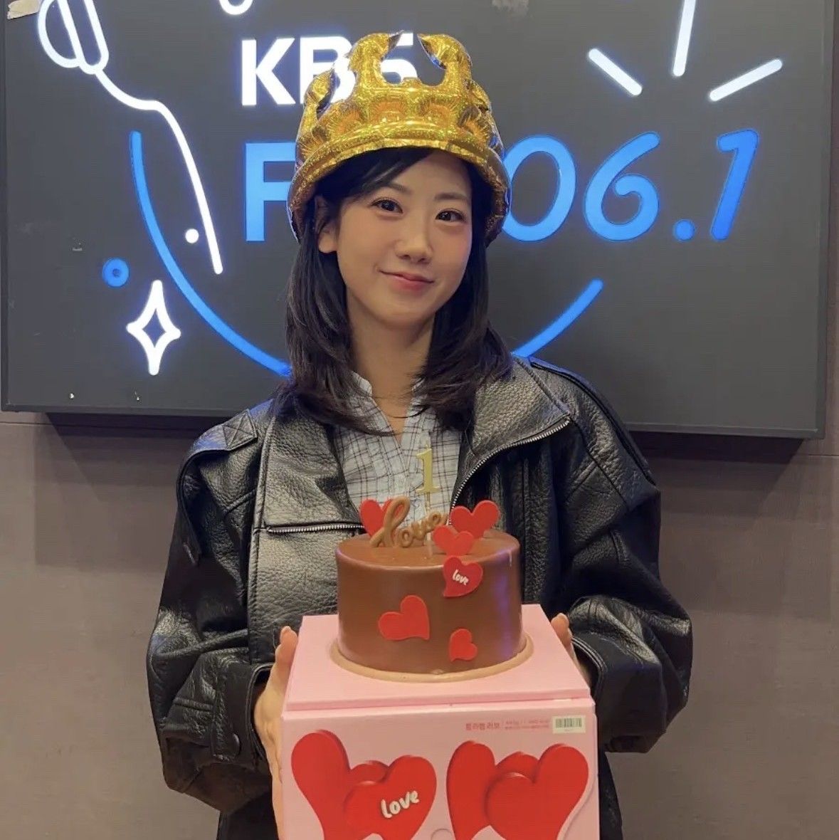 Recent activity shot of Kang Hyeyeon