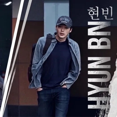 Foto kegiatan terbaru dari Hyun Bin