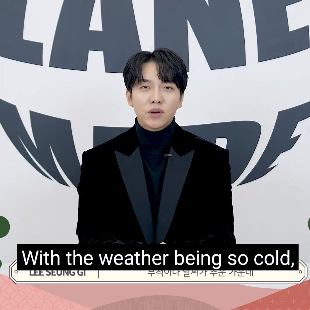 粉丝拍下的李升基瞬间