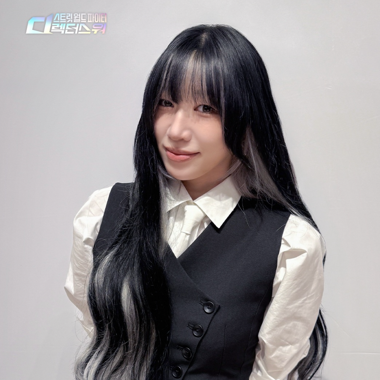 Behind-the-scenes cut of BADA