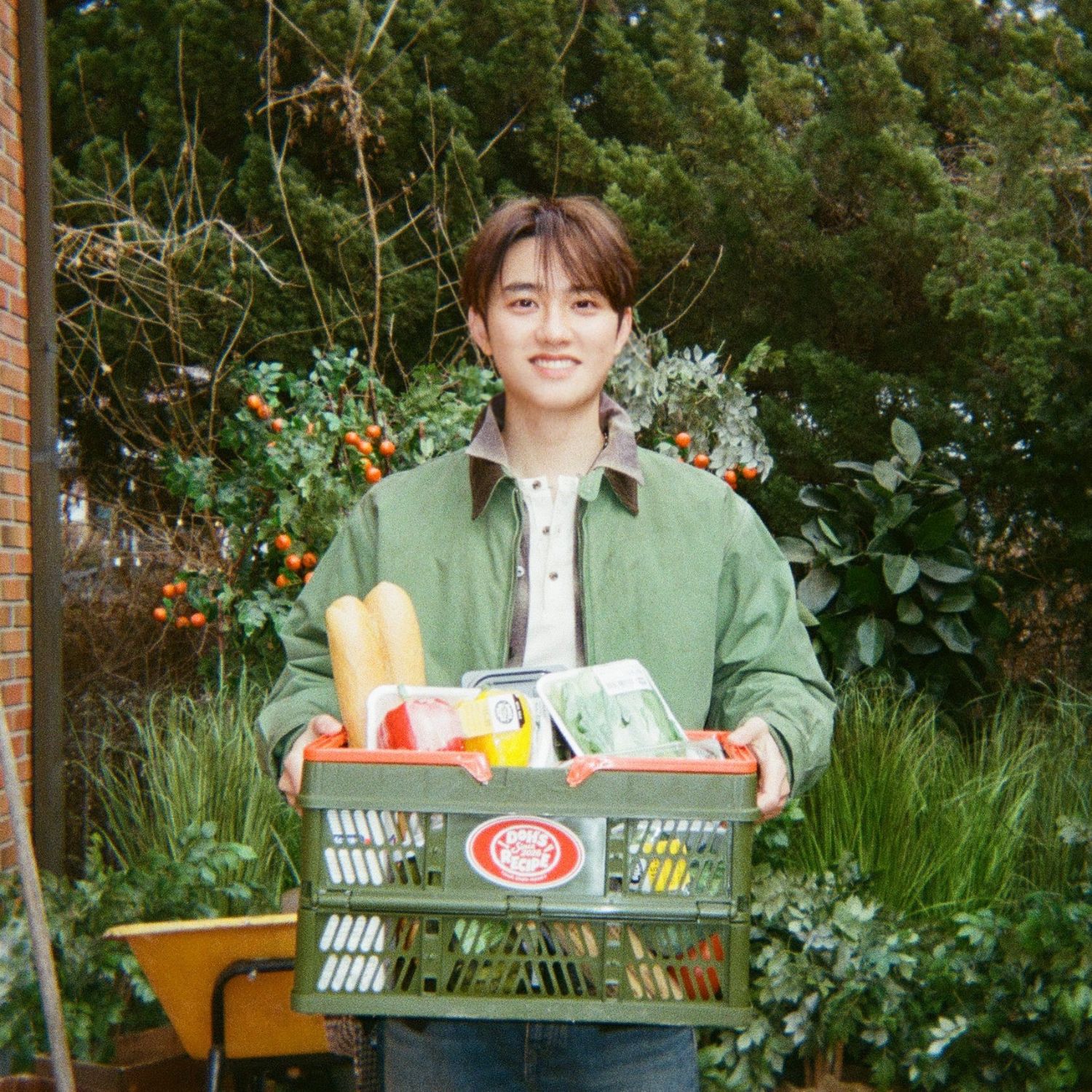 Recent activity shot of Doh Kyungsoo (D.O.)