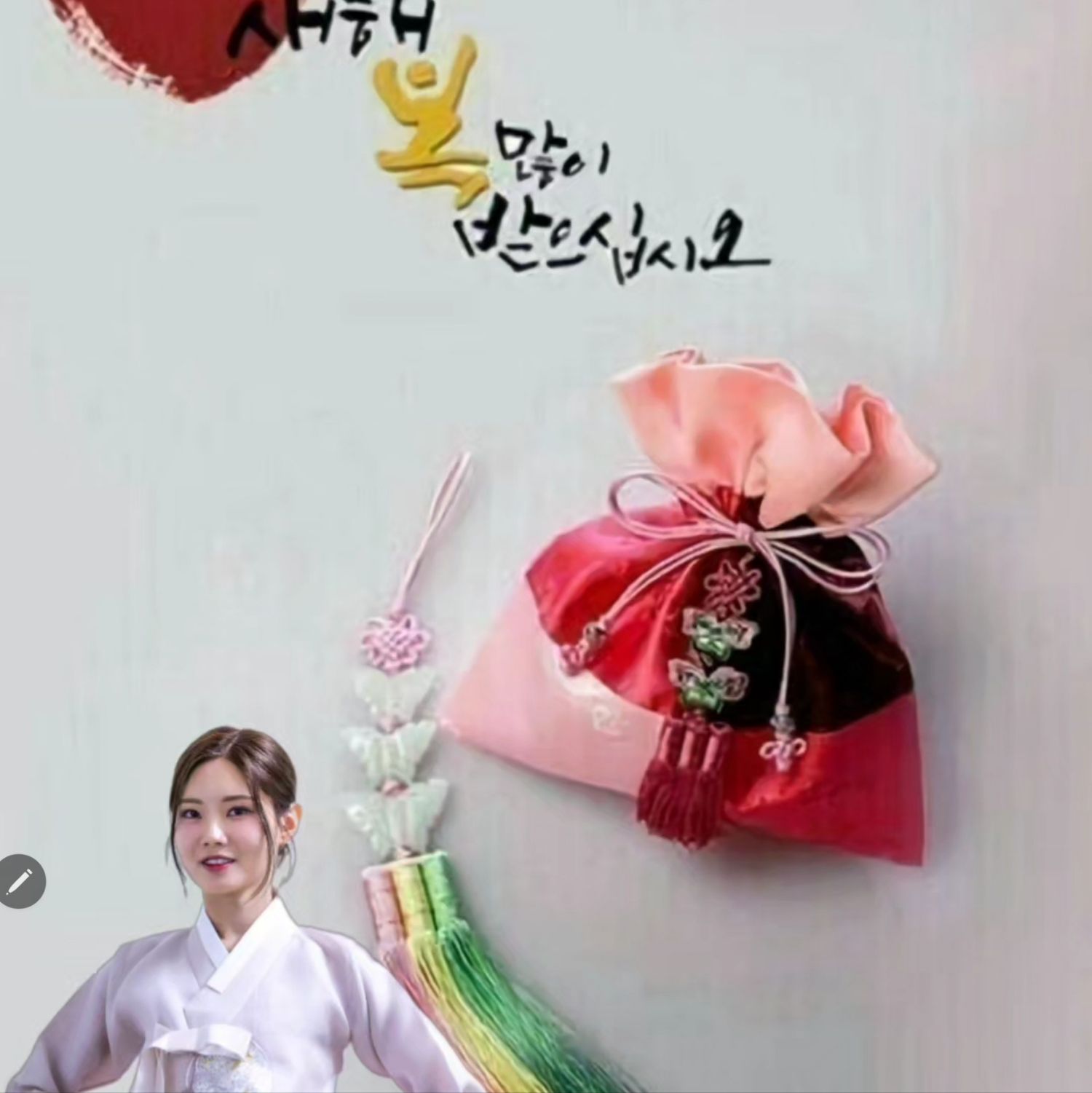 A moment captured by a fan of Bae Ahyeon