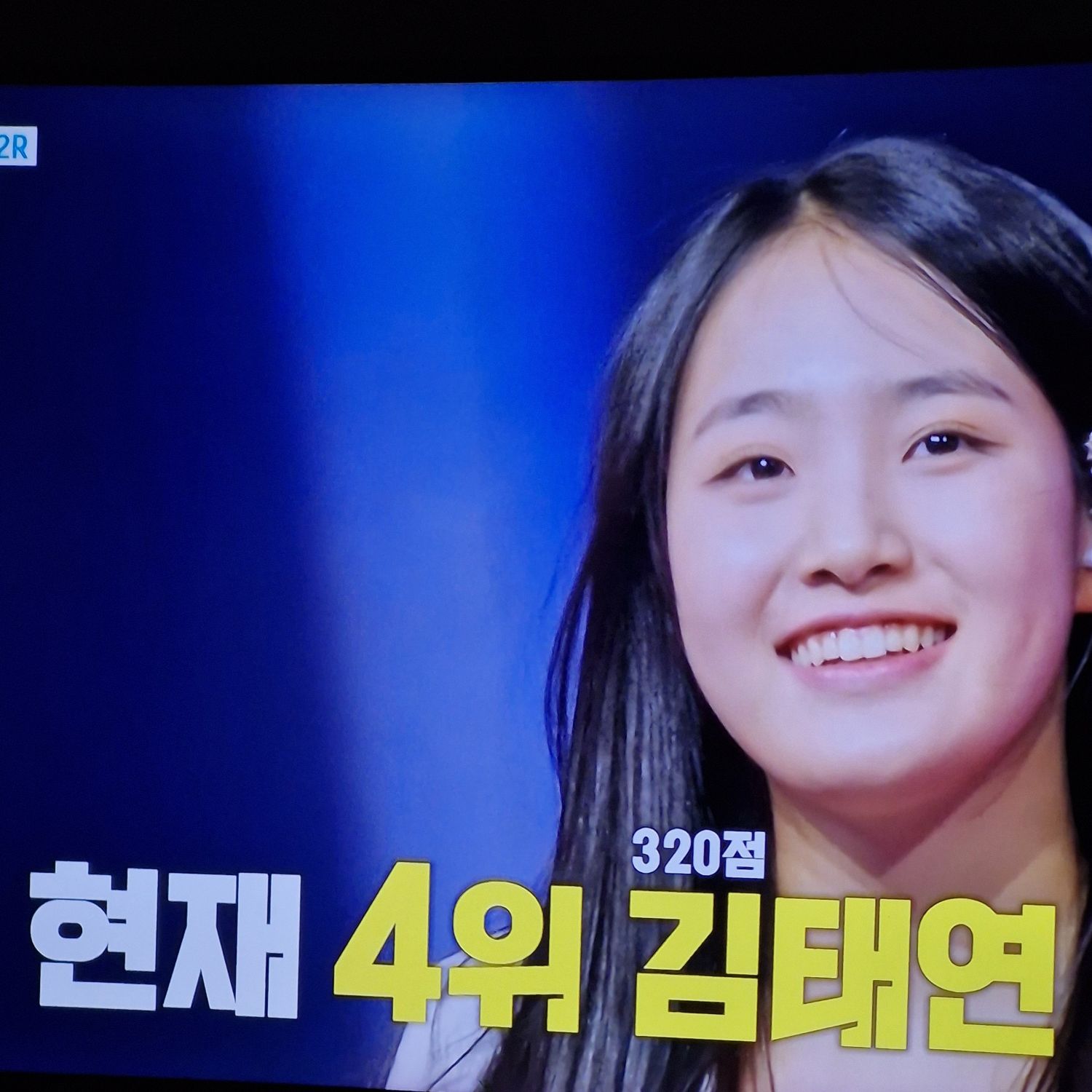 A moment captured by a fan of Kim Taeyeon