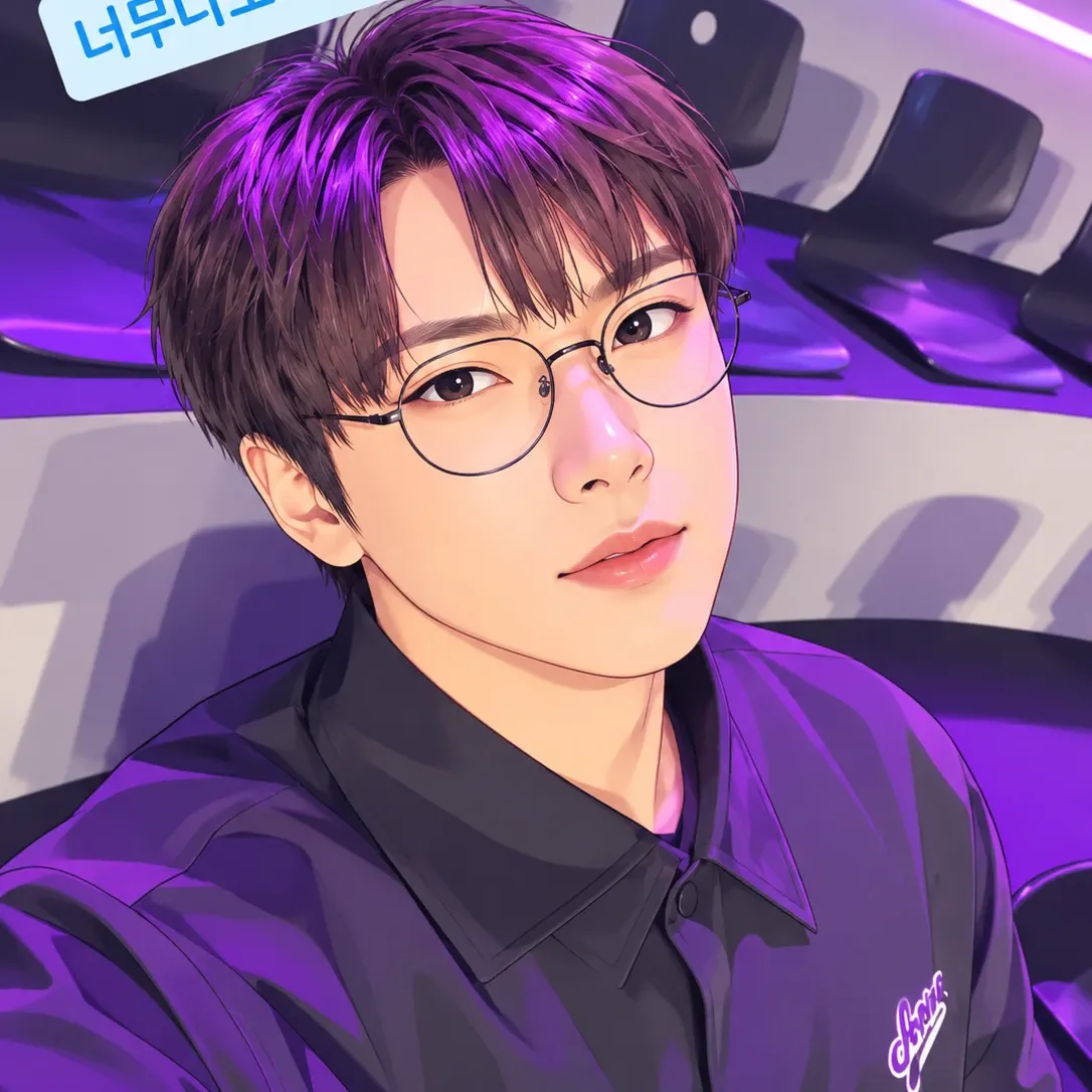A moment captured by a fan of Chungil