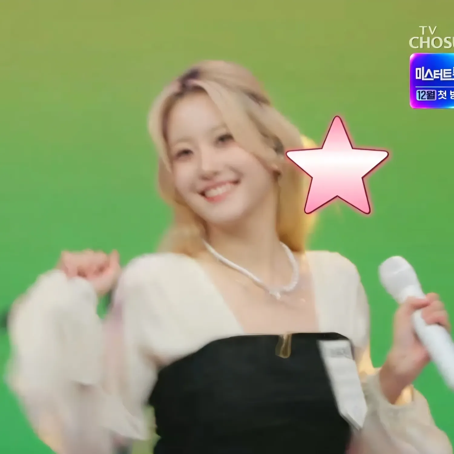 오유진 최근 활동샷