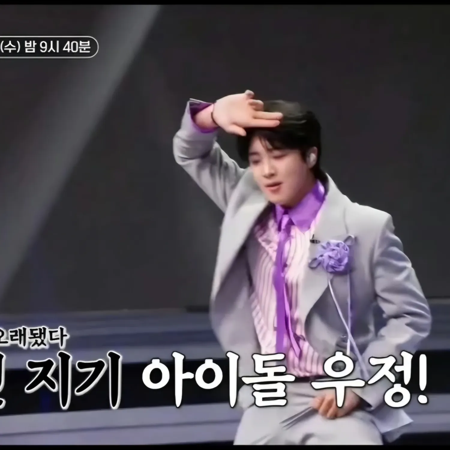 Recent activity shot of Hwang Yunsung