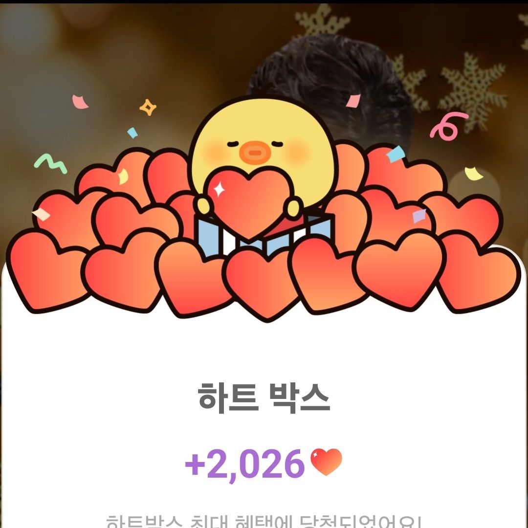 粉絲拍下的金浩中瞬間