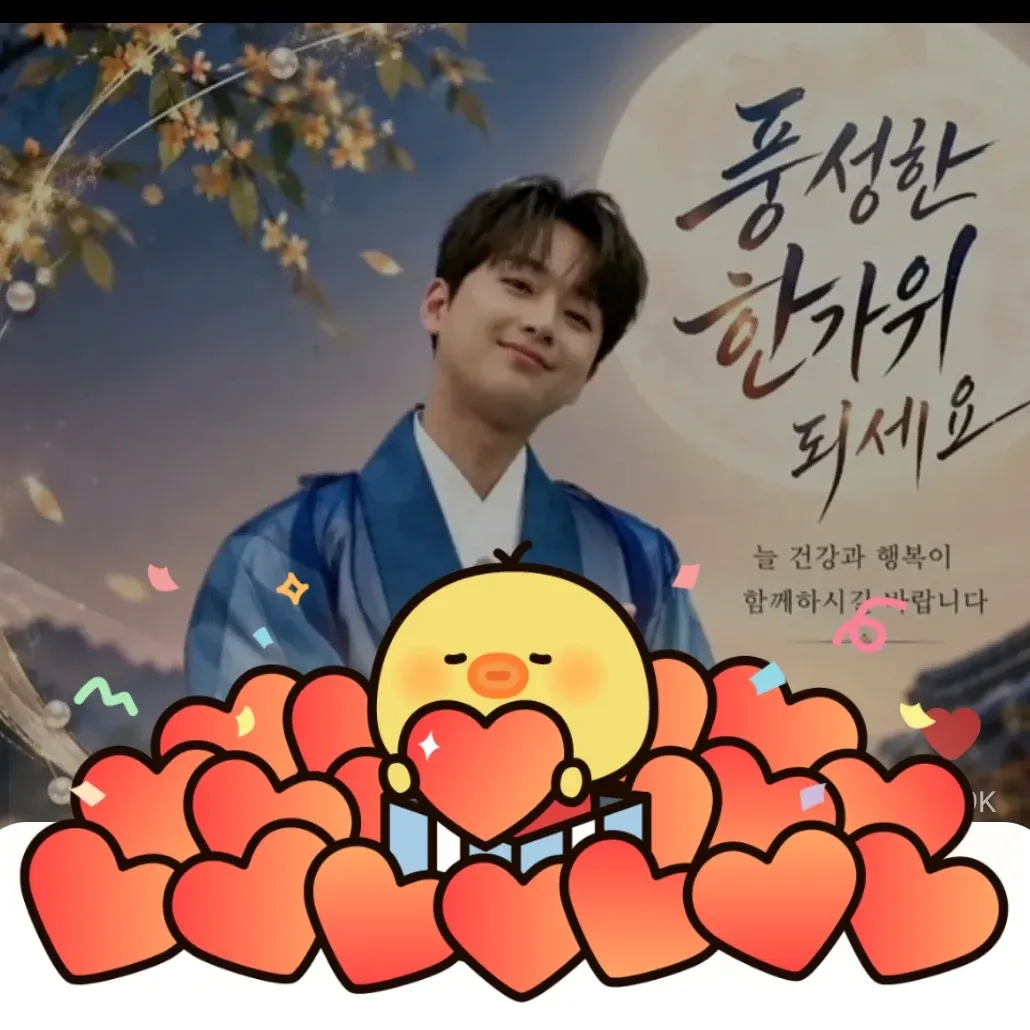 Foto terbaru dari Lee Chanwon