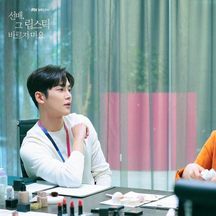 Cuplikan di balik layar dari Rowoon