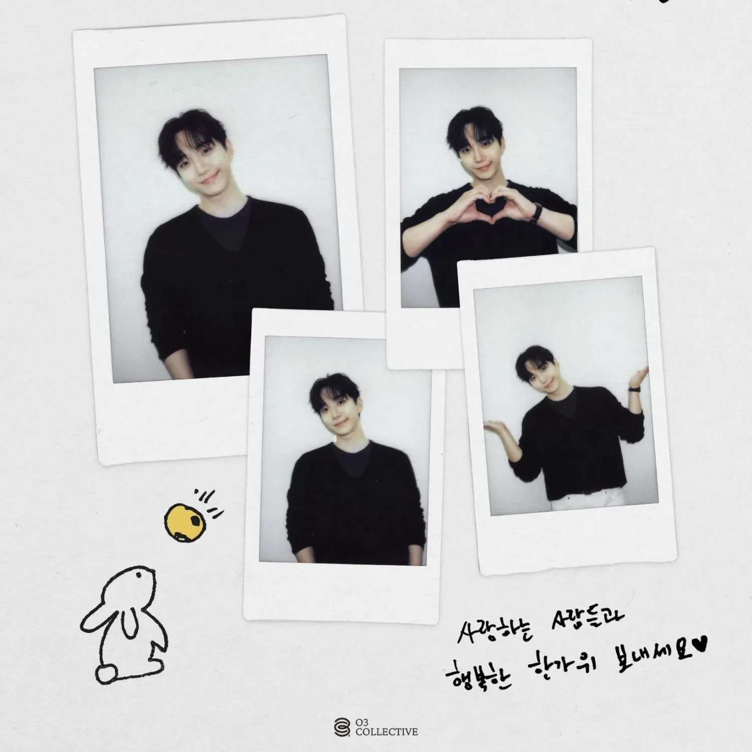 이준호의 비하인드 컷