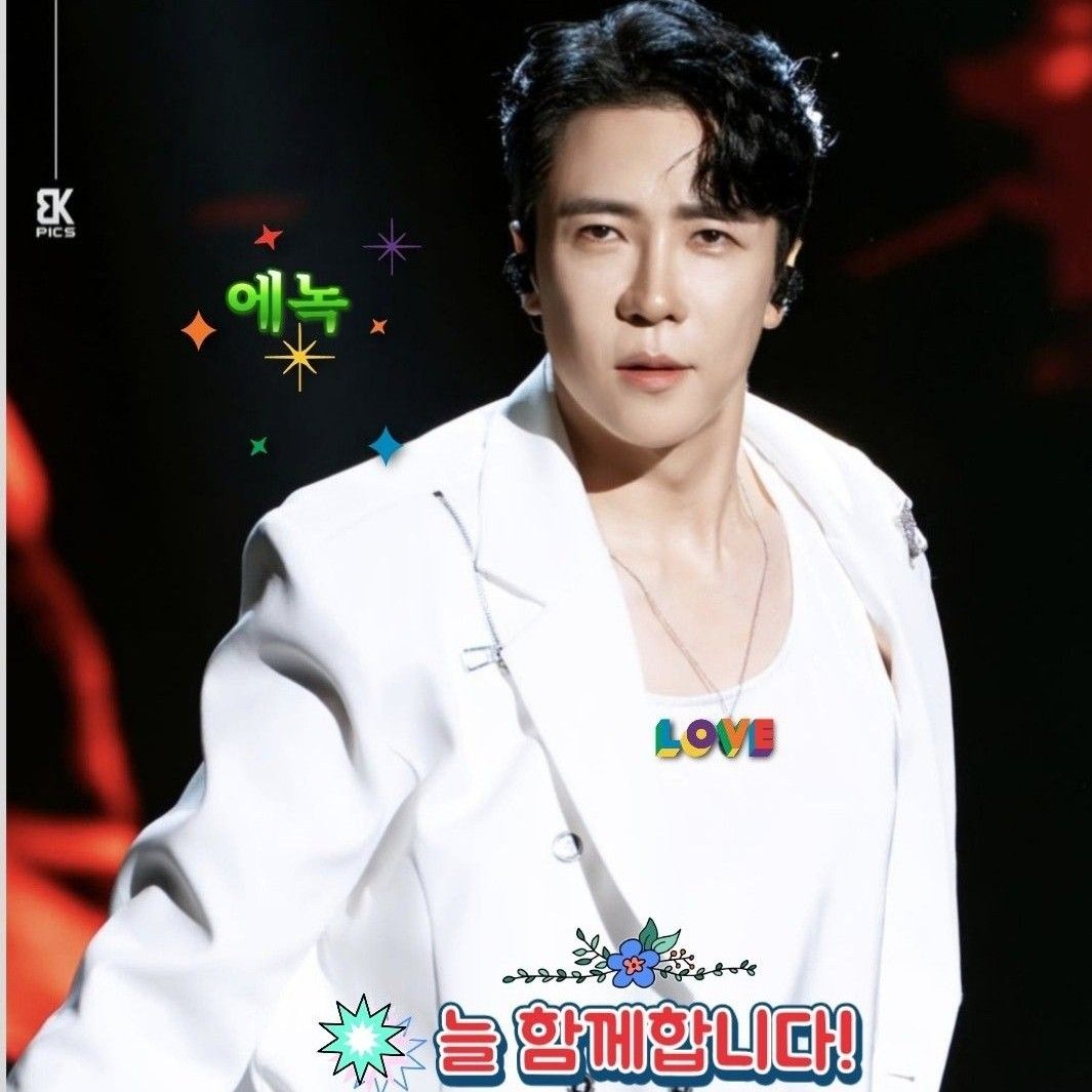 A moment captured by a fan of Enoch