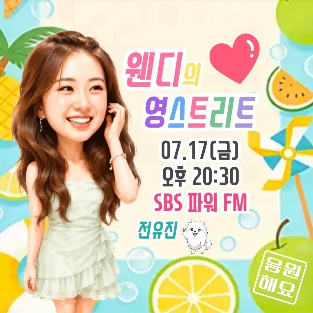 Foto kegiatan terbaru dari Jeon Yujin