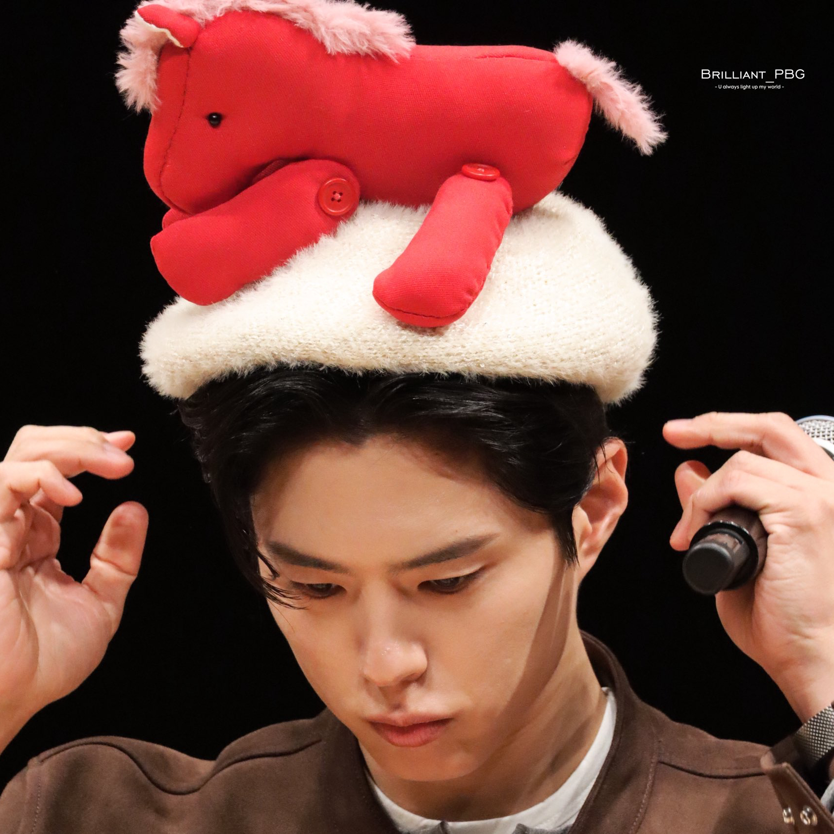 Recent activity shot of Park Bogum