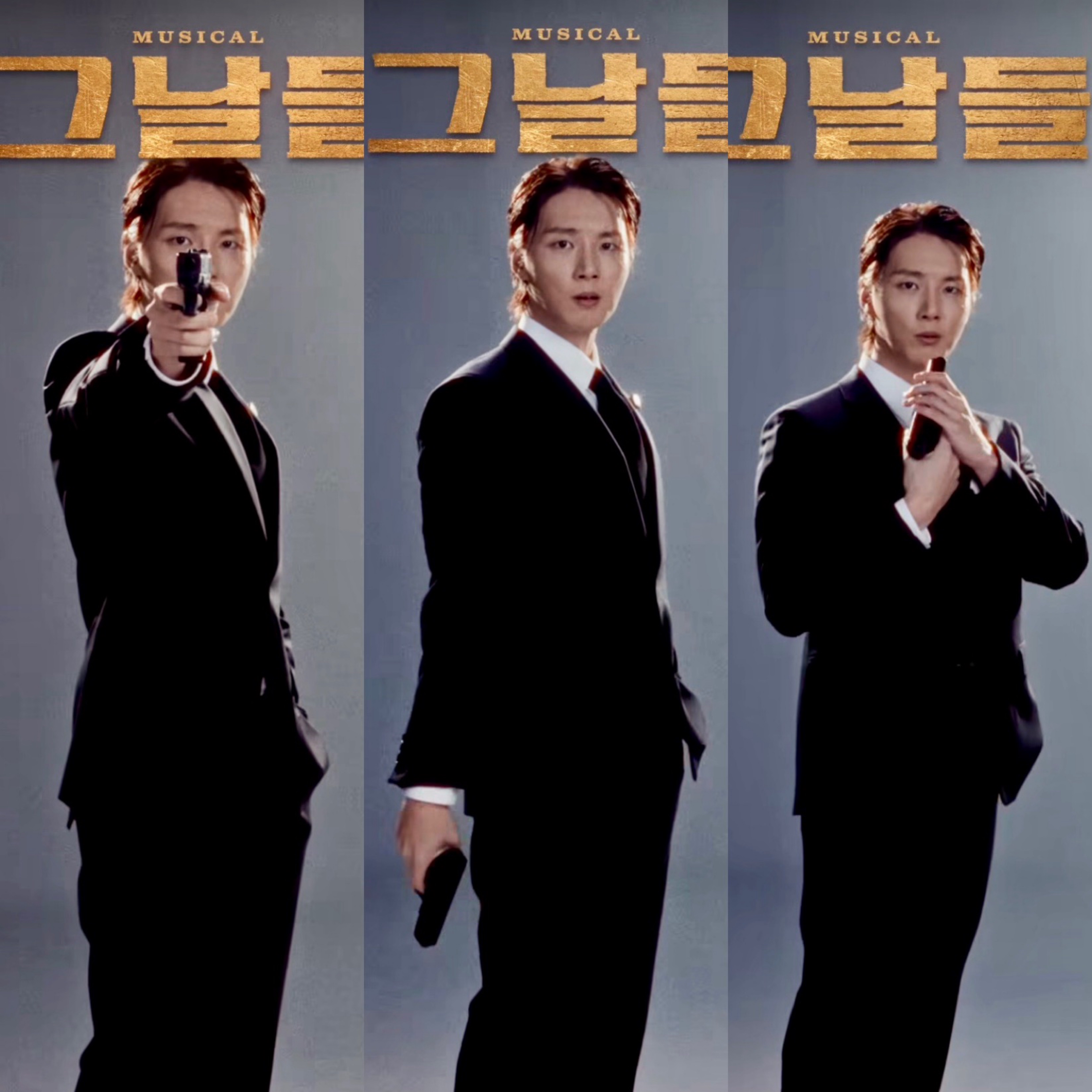 Behind-the-scenes cut of Yoon Shiyoon