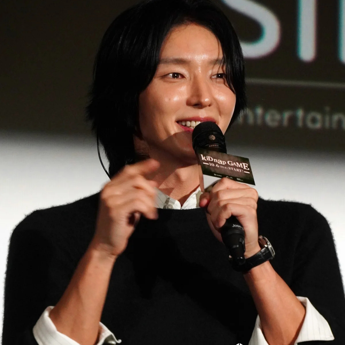 이준기 팬이 찍은 순간