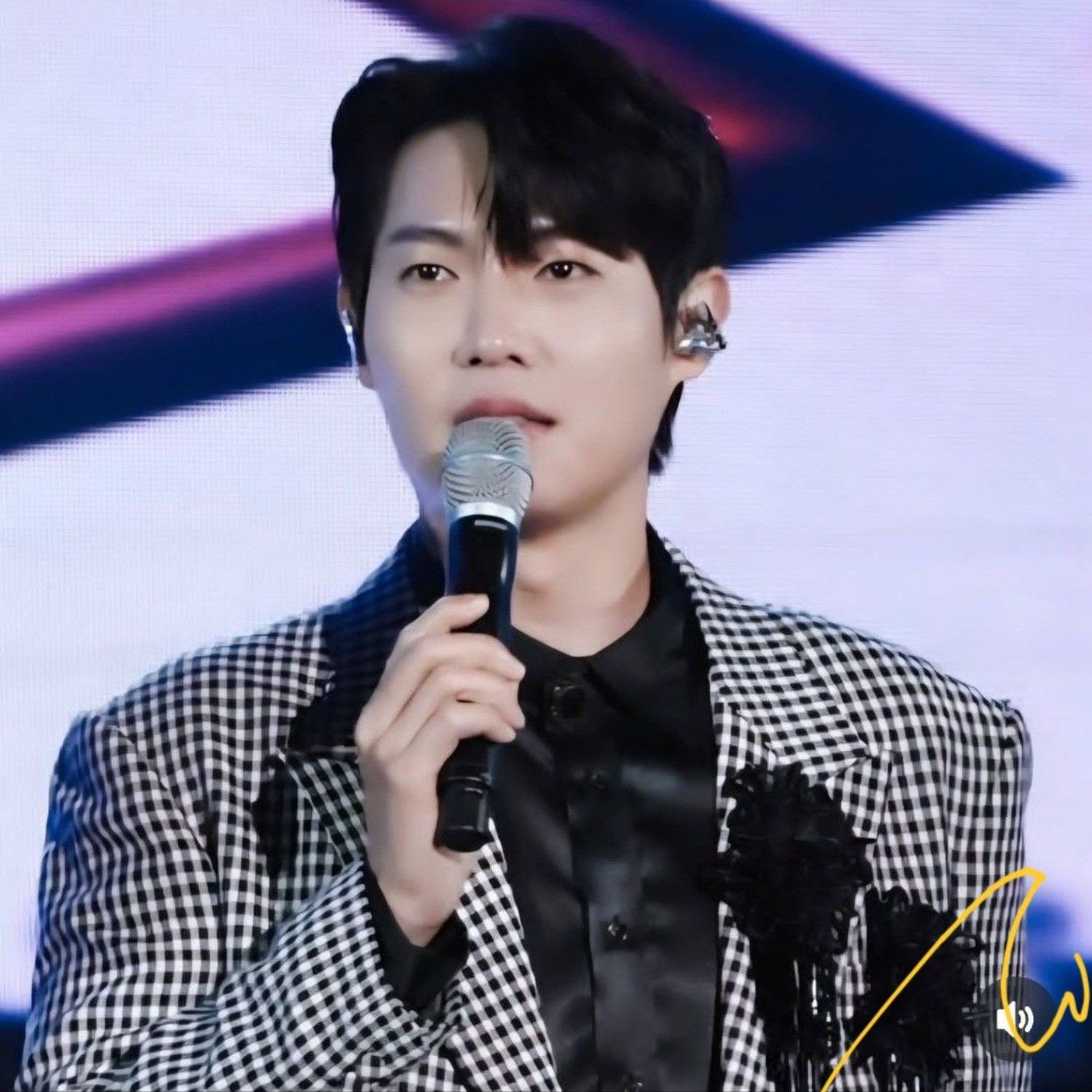 Latest photo of Son Taejin