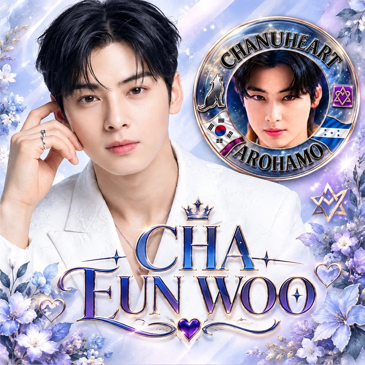 Recent activity shot of Cha Eunwoo