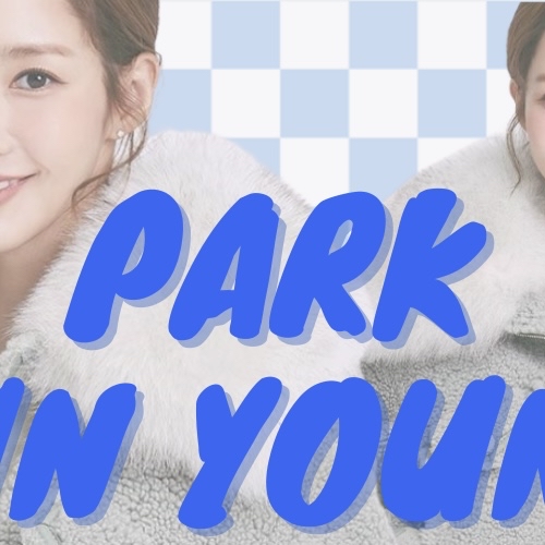 Recent activity shot of Park Minyoung