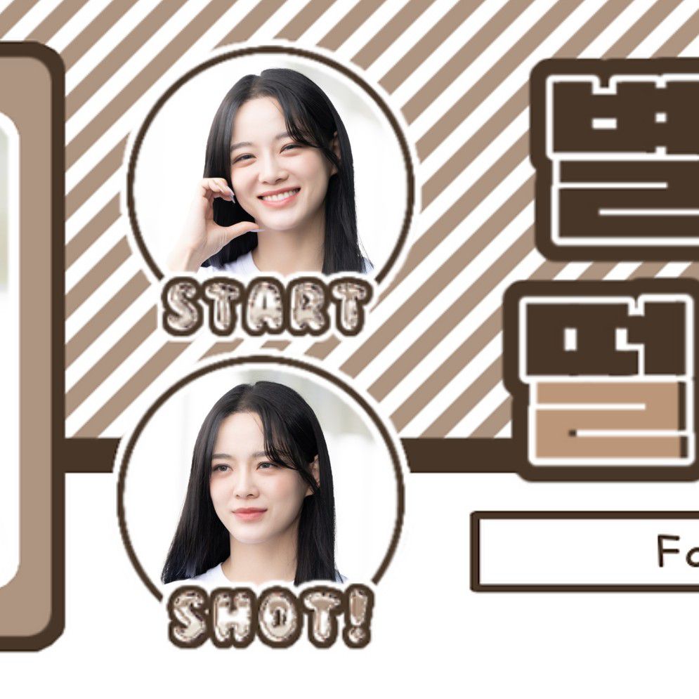 Foto terbaru dari Kim Sejeong