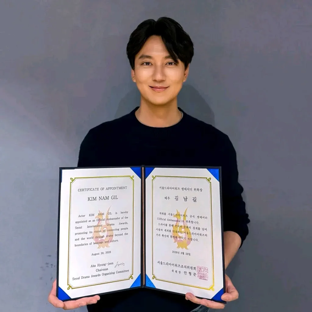 Behind-the-scenes cut of Kim Namgil