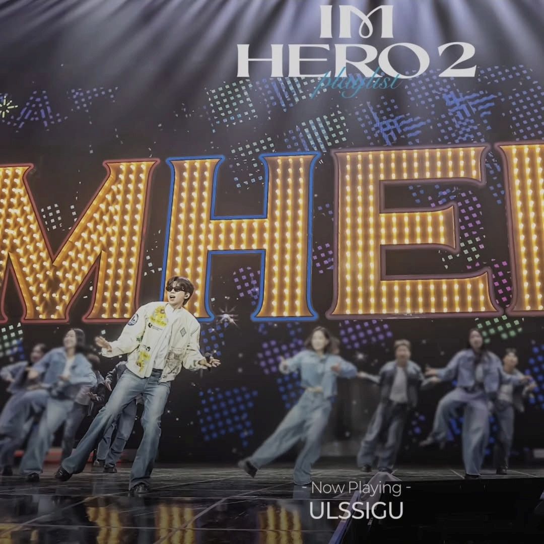 Latest photo of Lim Youngwoong