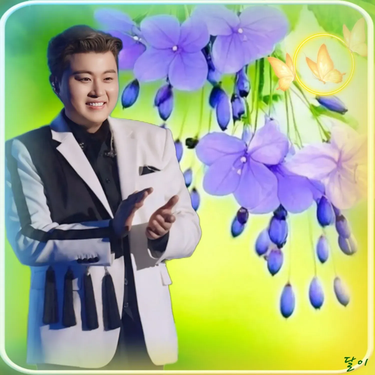 ファンが撮影したキム・ホジュンの瞬間