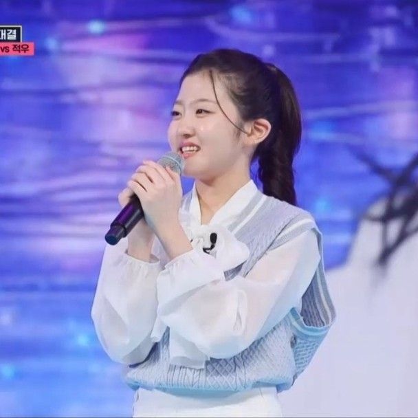 A moment captured by a fan of Kim Soyeon (2004)