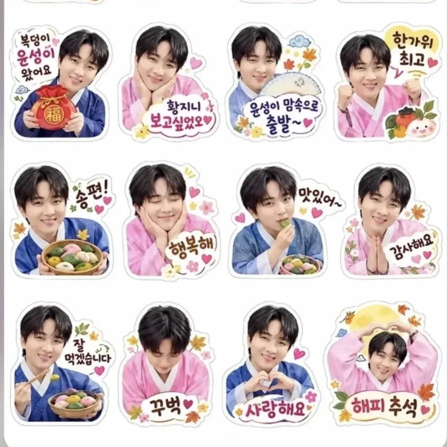 Recent activity shot of Hwang Yunsung