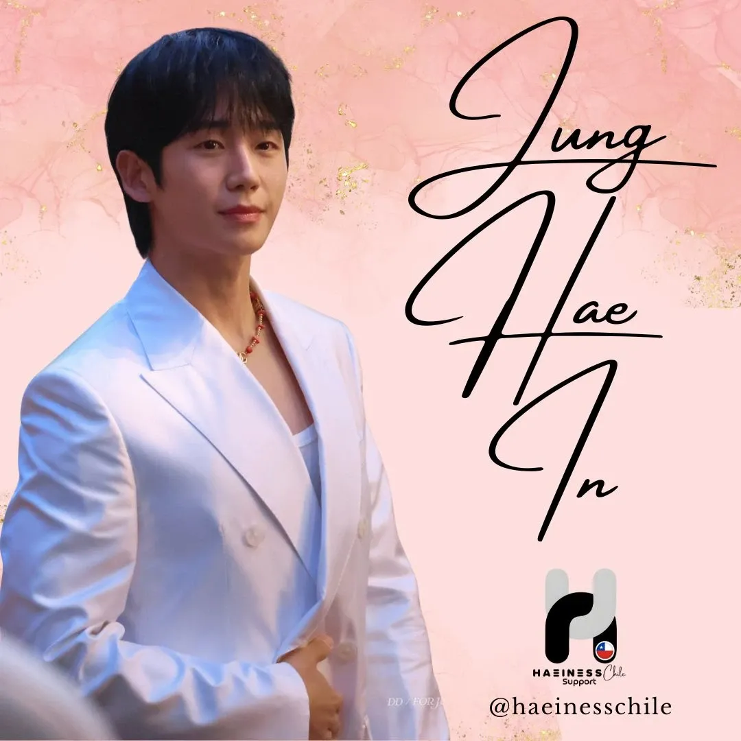 A moment captured by a fan of Jung Haein