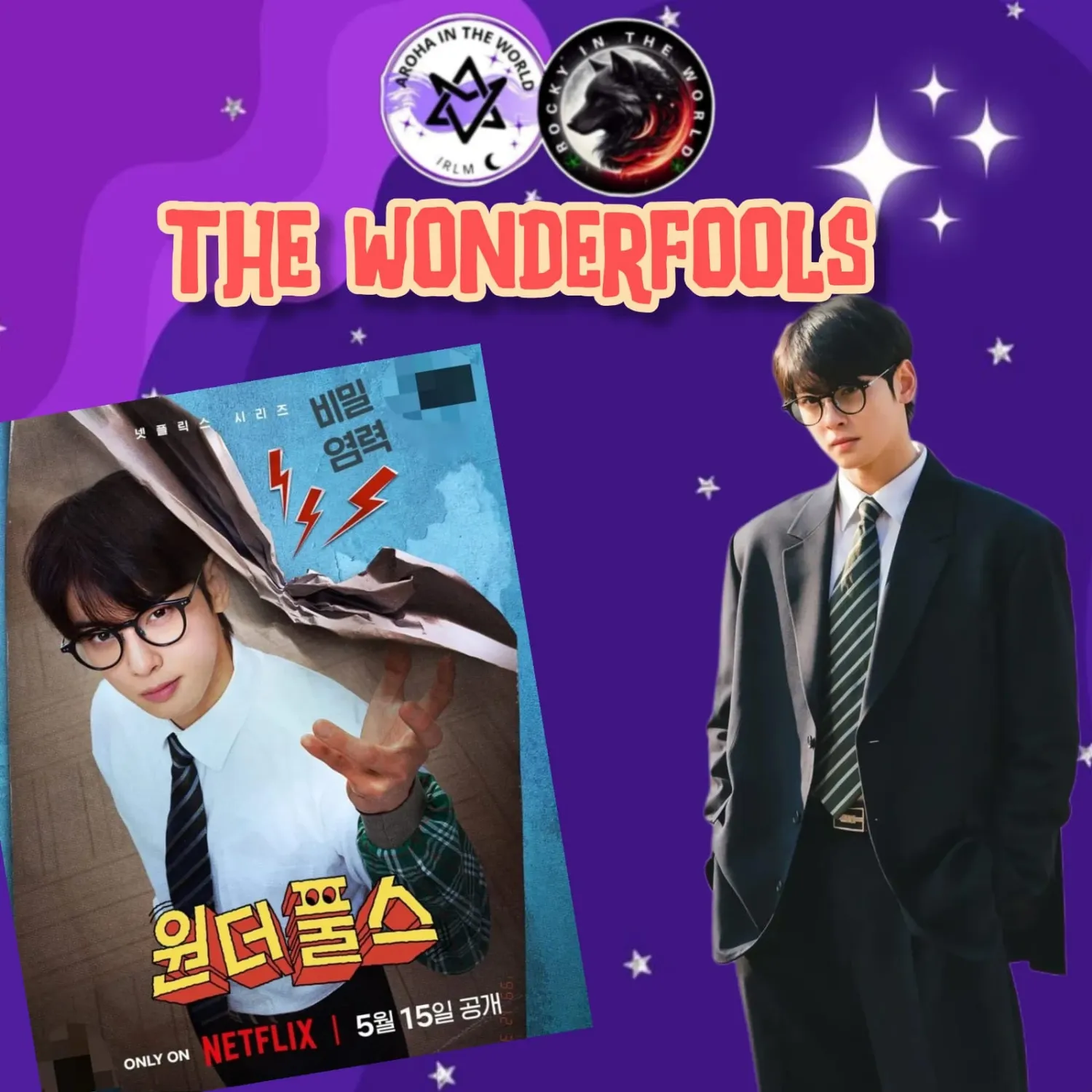 车银优的近期活动照