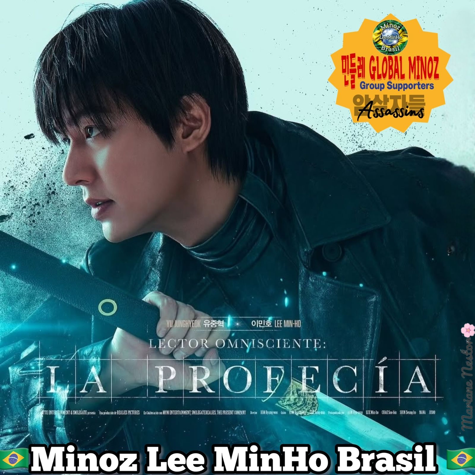 イ・ミンホの最新写真