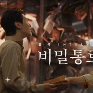 Latest photo of Kim Seonho