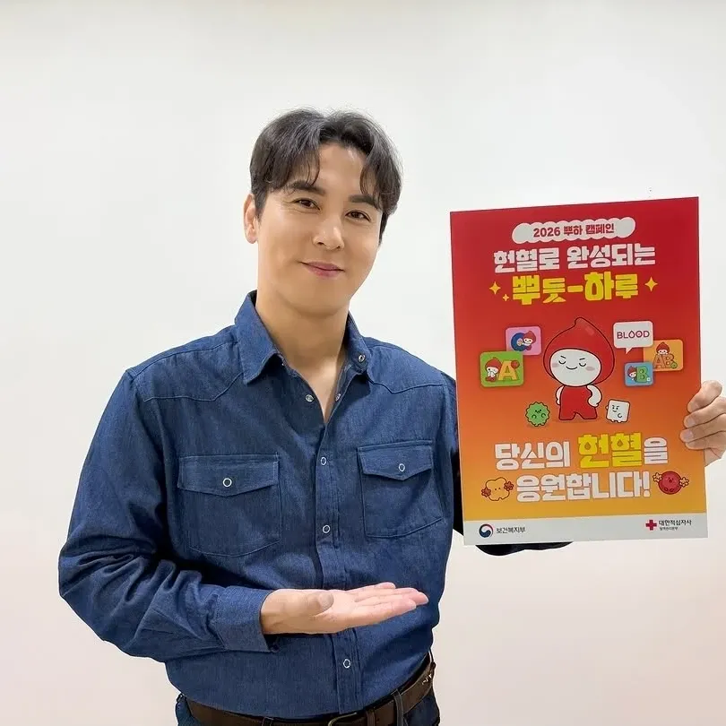 Momen yang diabadikan oleh penggemar Jang Minho
