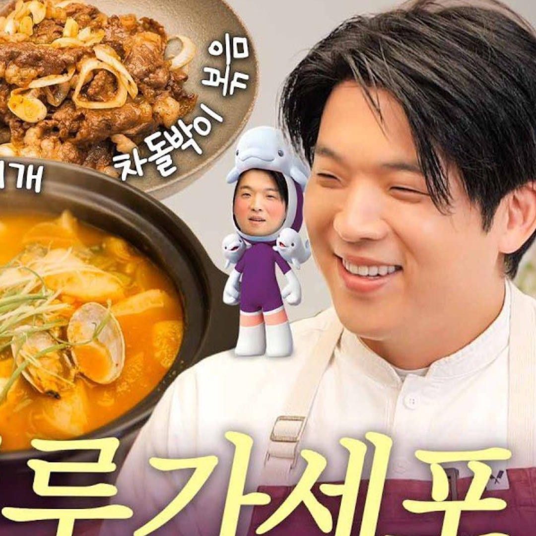 Cuplikan di balik layar dari Kim Goeun