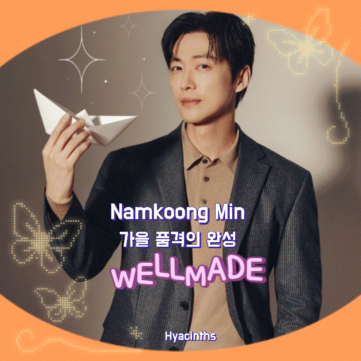 Behind-the-scenes cut of Namkoong Min