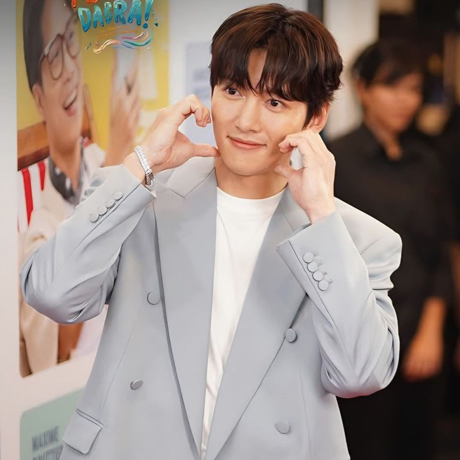 Recent activity shot of Ji Changwook