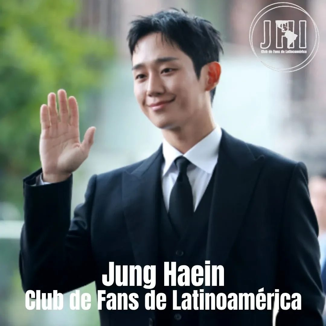 A moment captured by a fan of Jung Haein