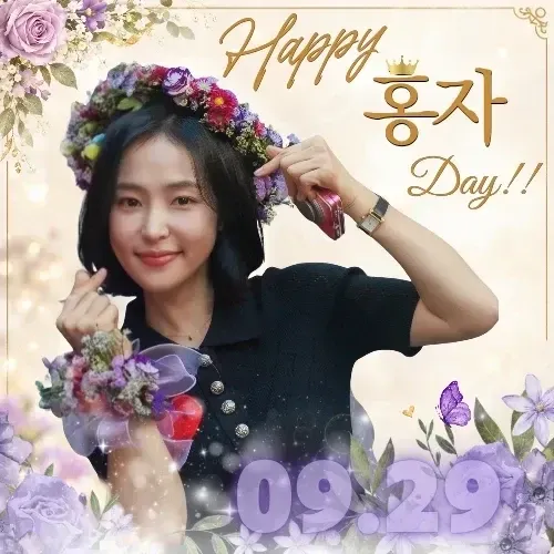 지금 주목받는 셀럽 게시글