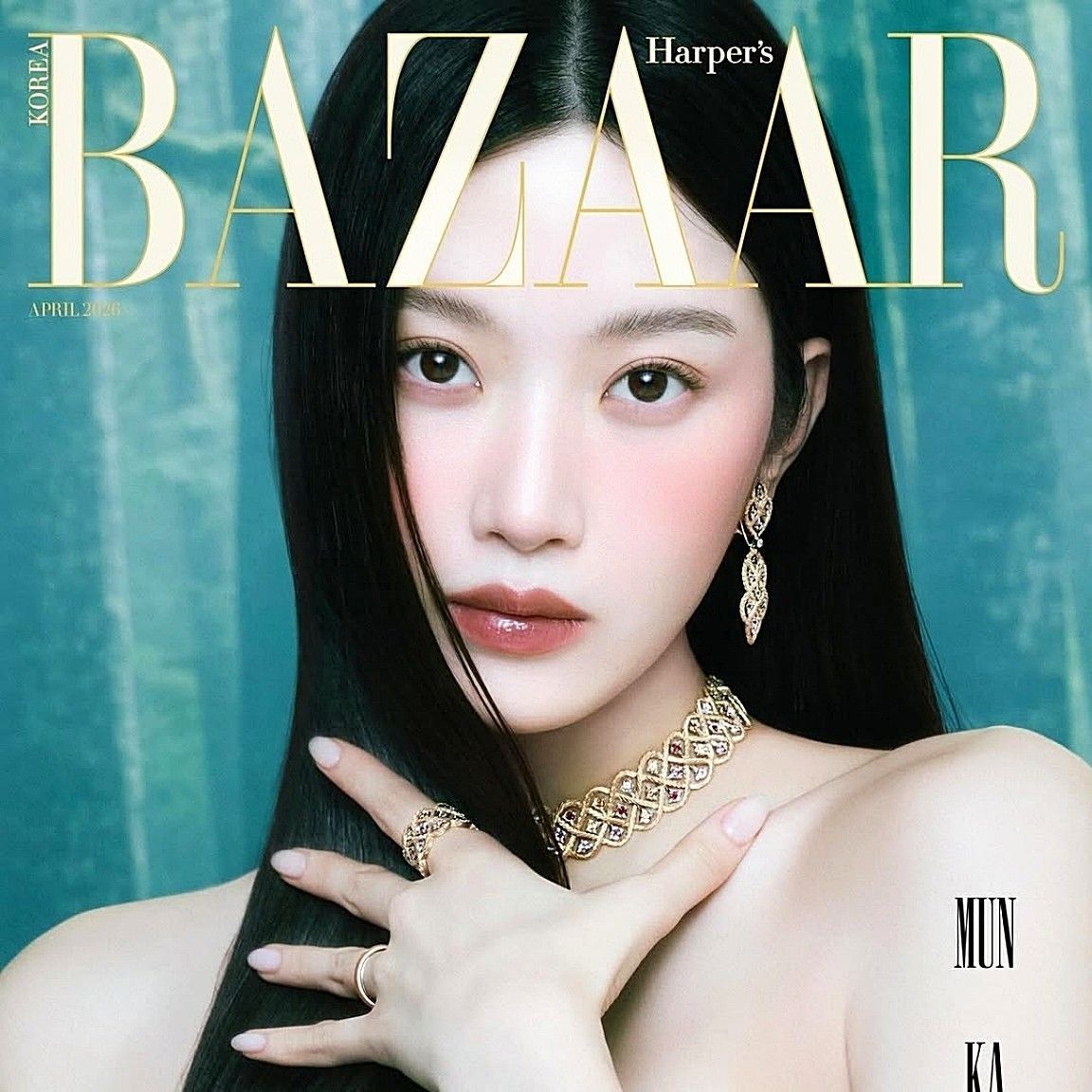 Recent activity shot of Mun Kayoung