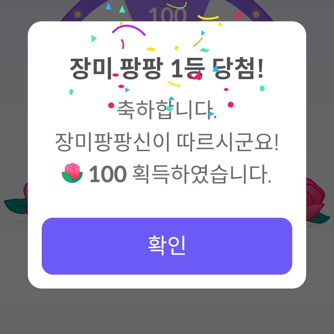 粉絲拍下的張民好瞬間