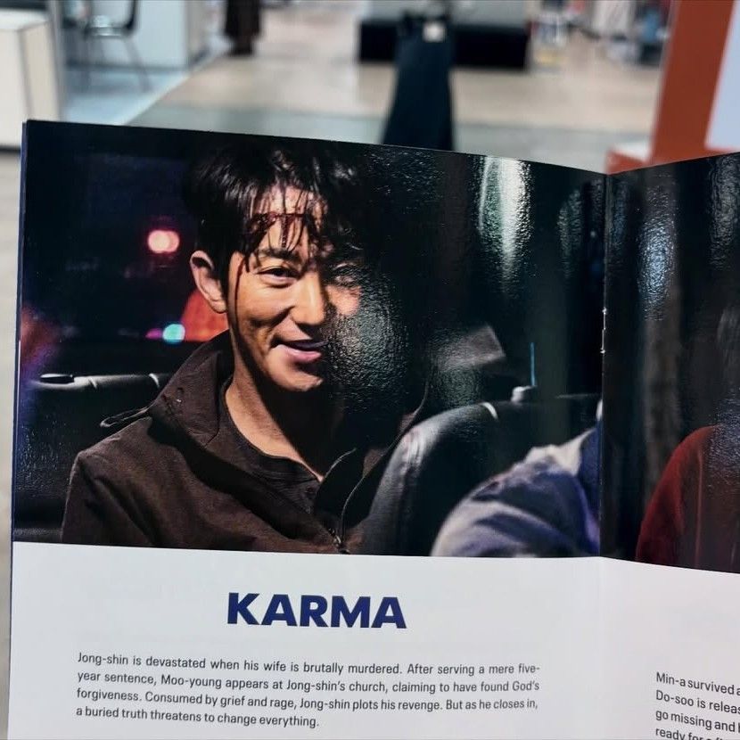 Behind-the-scenes cut of Park Sihoo