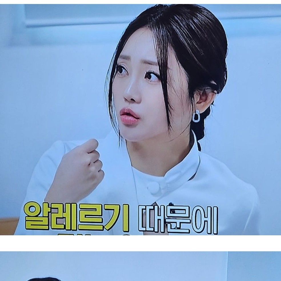 Cuplikan di balik layar dari Hong Jiyoon