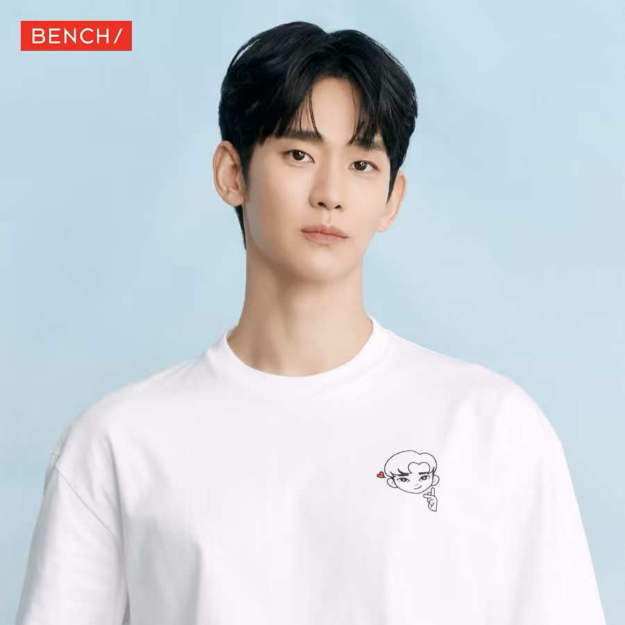 Latest photo of Kim Soohyun