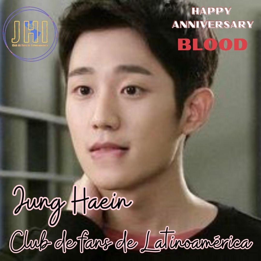 丁海寅的最新照片